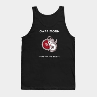 CAPRICORN / Year of the HORSE Tank Top